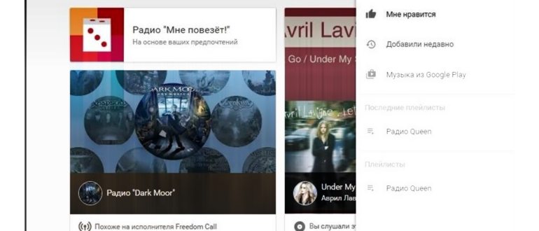 Умный дом Сбер с помощниками Салют, управление