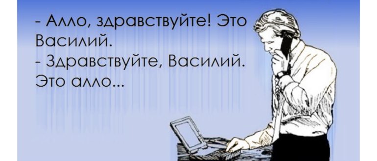 AutoRedial