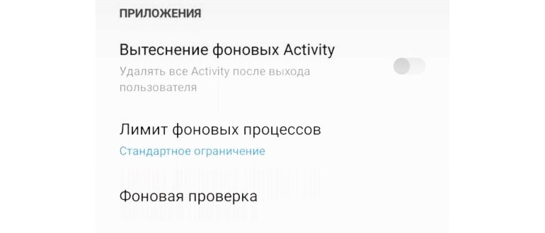 Проблема с картой
