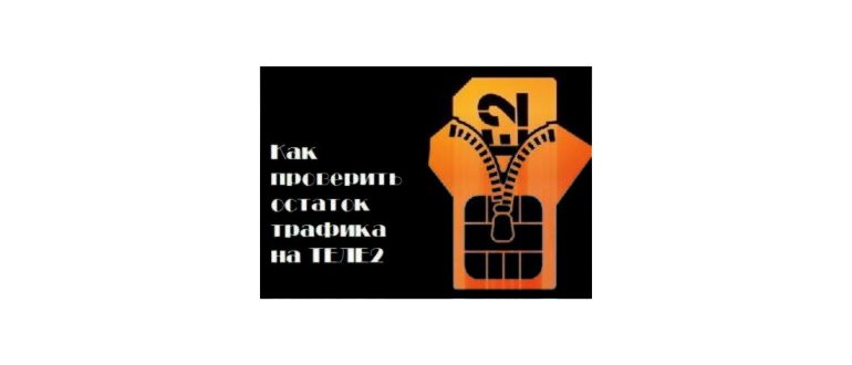 список