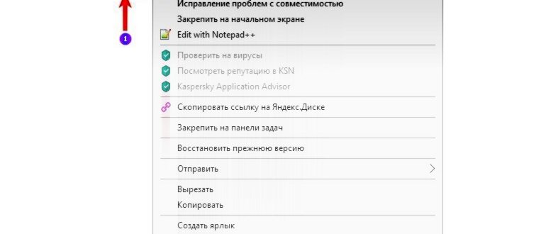 Переход к параметрам