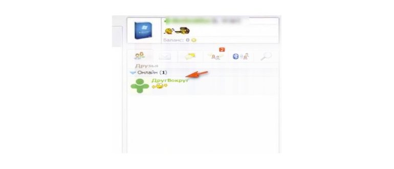 Как удалить сообщения и истории чатов Telegram для