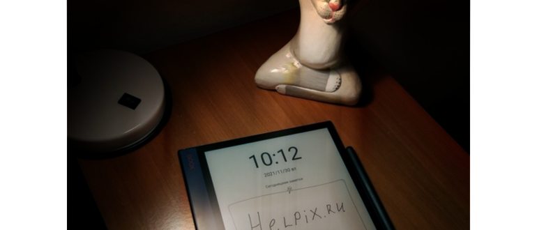 s_medik
