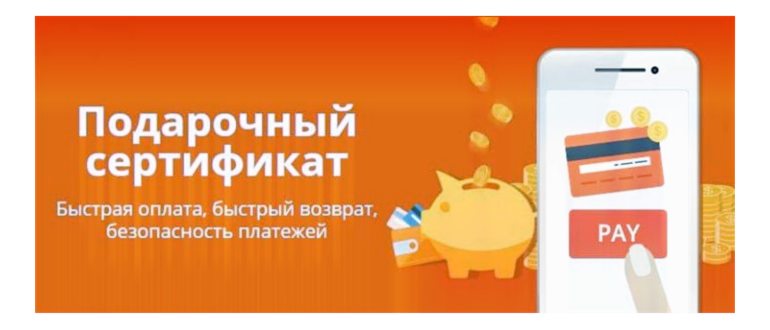 личный