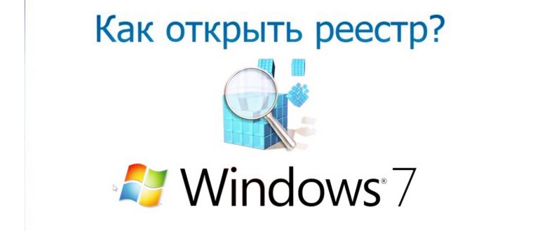 Daemon Tools
