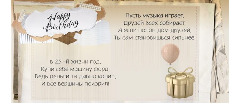 как рисовать в ватсапе на
