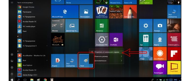 Как установить Windows 11 на старое устройство,