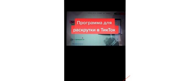 Карта Tinkoff