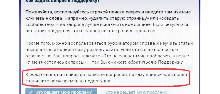 Стандартный
