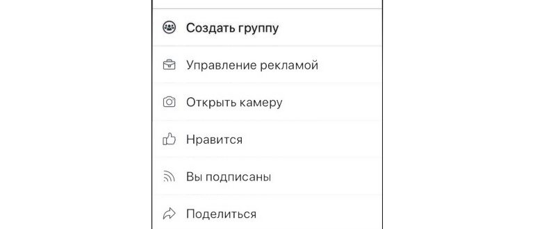 Как закрыть страницу в