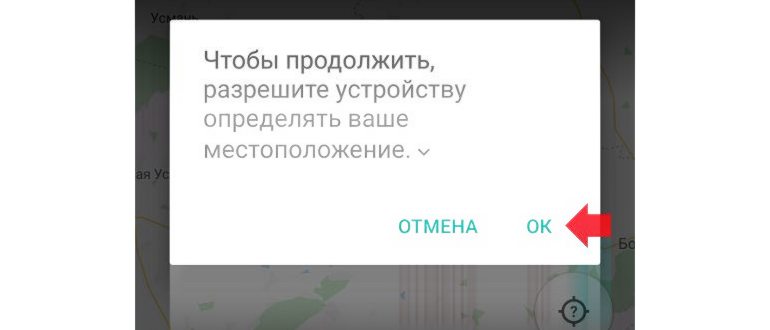 в