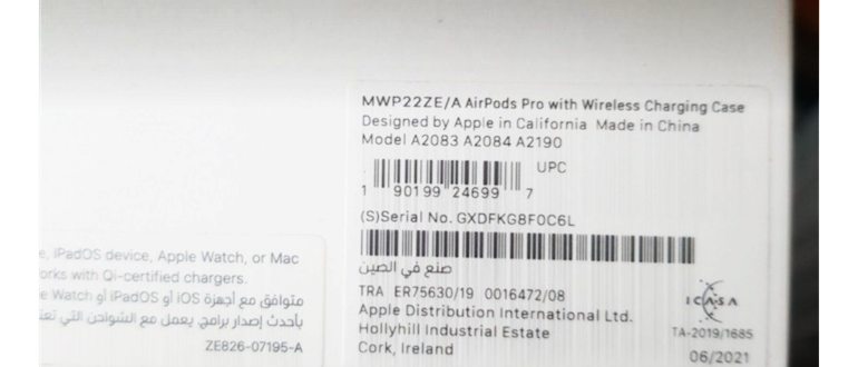 Покупка и обмен Apple
