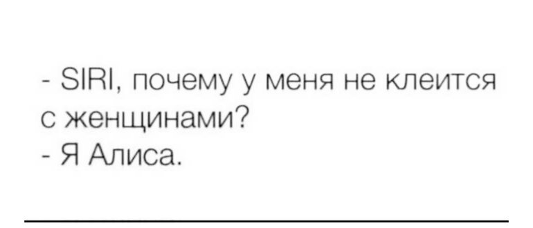 Обзор голосовых помощников Google, Microsoft,