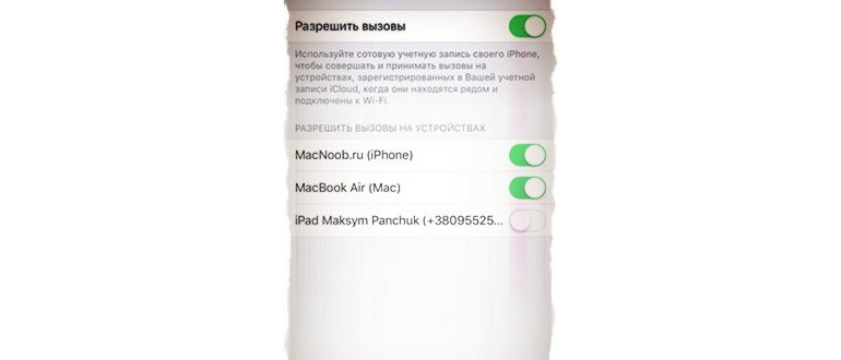 Настраиваем комментарии
