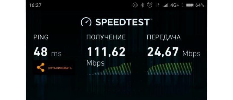 интернетом,интернета,проблема,сигнала
