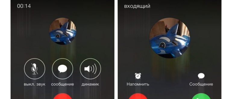 Не приходят уведомления смс на