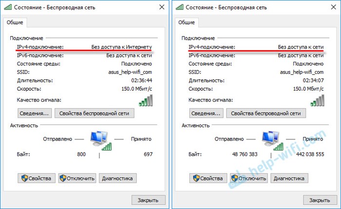 2014-04-04 14_54_56-Диспетчер устройств
