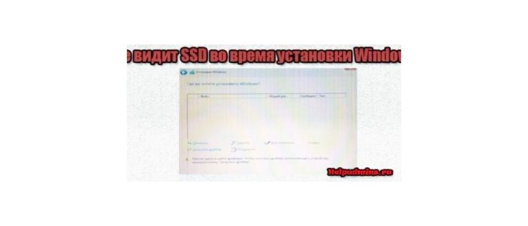 Не работает USB 3.0 на Windows 7 / 10 - что