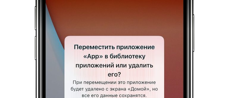 Лучшие 10 альтернатив