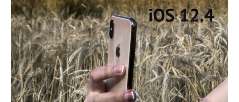 Выпущен джейлбрейк для iOS