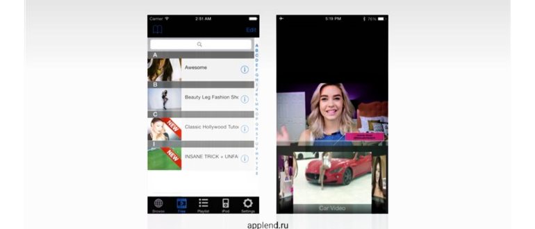 Video Link Lite —