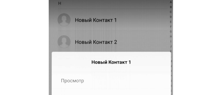 Объединение