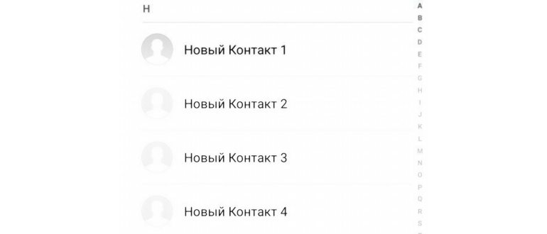 Объединение