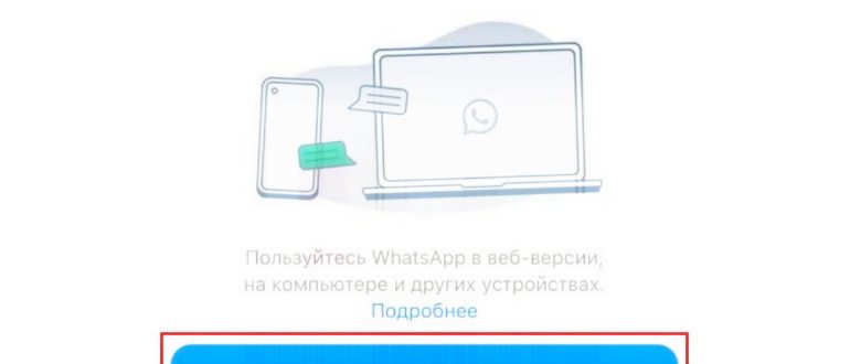 Не приходит код подтверждения входа в учетную