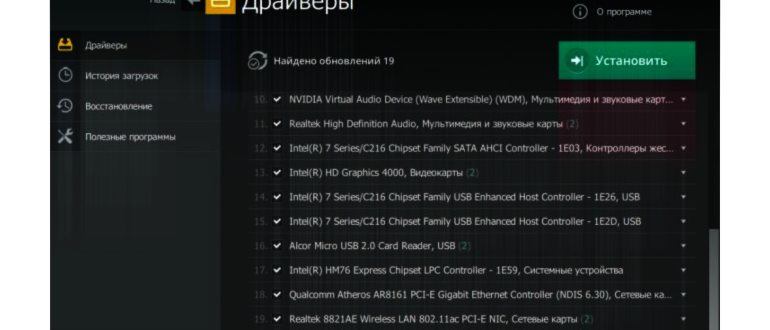Смартфоны с камерами на 200 Мп: топ лучших в 2024