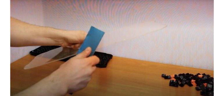 Как включить подсветку на