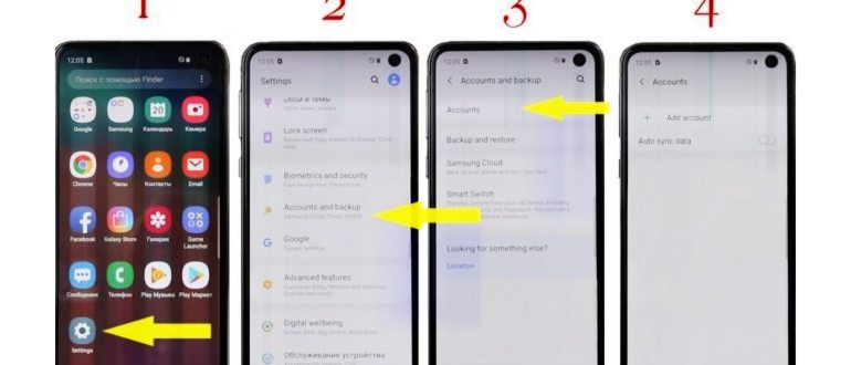 Как прошить Samsung через