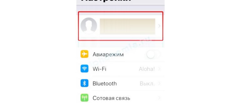 Переходим в