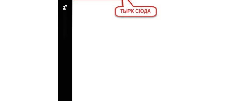 Поиск