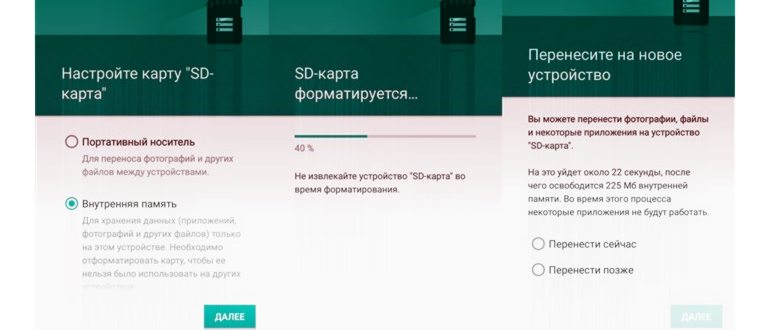 Значок