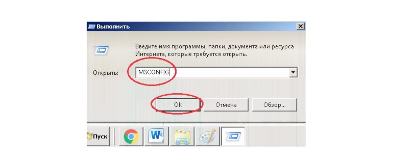 Фоновый режим на Android: как с