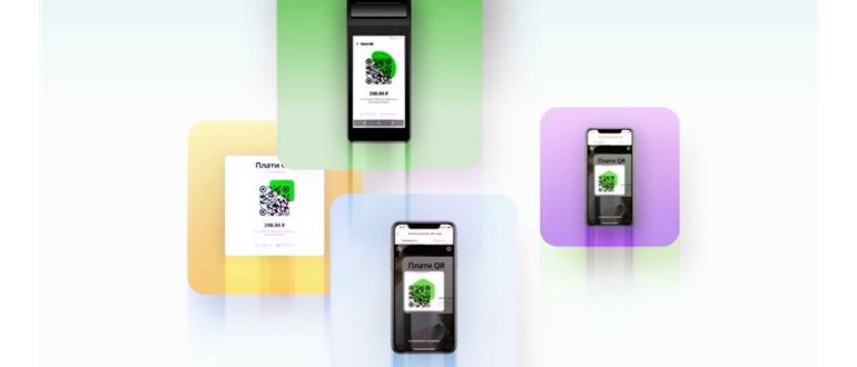 Как получить QR-код на Госуслугах: простая