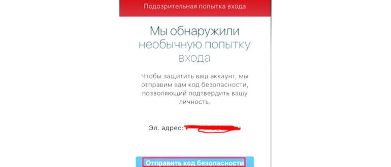 Умные настройки для звонков в
