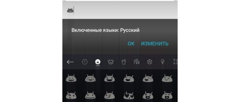 15 лучших приложений для android за 2017