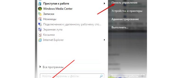 Bluetooth и другие