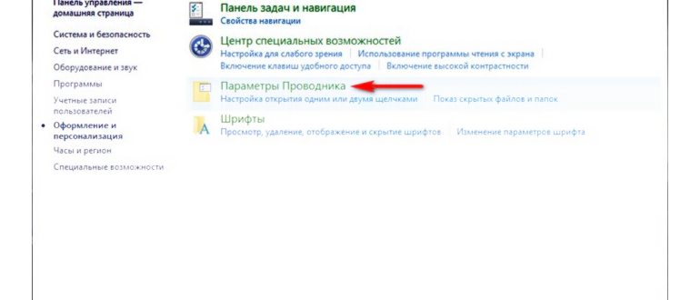 Смартфоны с камерами на 200 Мп: топ лучших в 2024