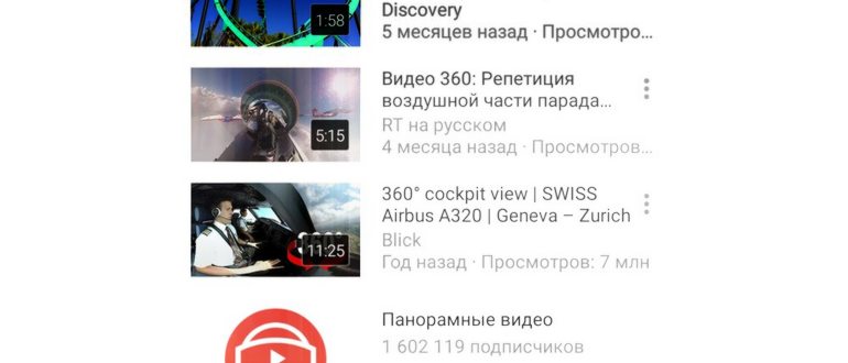 функции