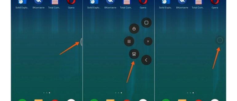 Как отвязать Mi Band 2 от