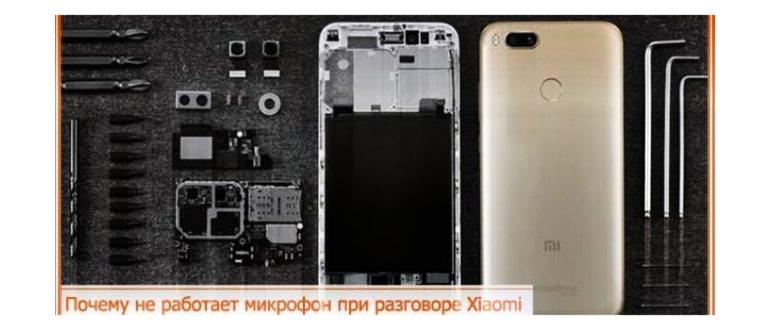Приложение