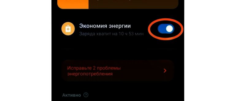 17 лучших смартфонов с мощными процессорами в 2024