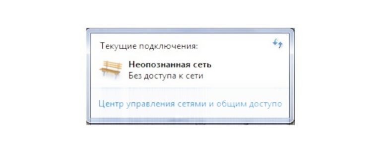 Меню пуск Windows 7, запуск командной строки от