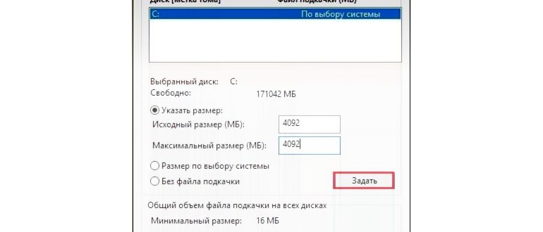 мозга,улучшите,информацией,информации