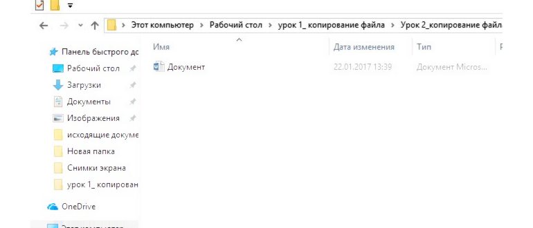 системой,диска,проблемам,система,проблема
