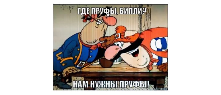 папка спама в почтовом клиенте Яндекс