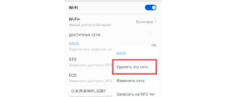 Huawei Firmware Finder – программа поиска прошивок