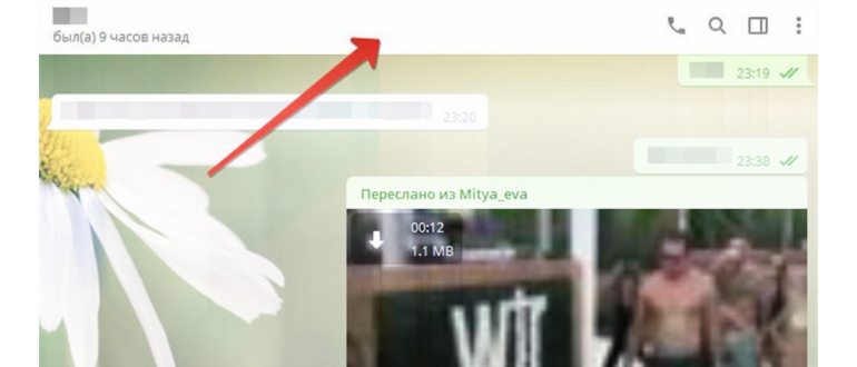 Продвинутые